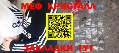 МДПВ Бузулук