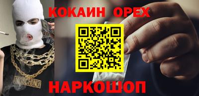 метадон Бугуруслан