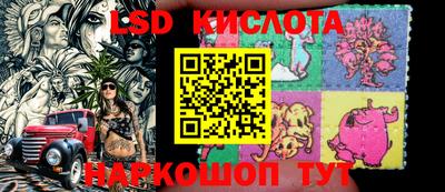 COCAINE Будённовск
