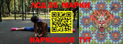 МДПВ Бузулук