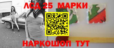 метадон Бугуруслан