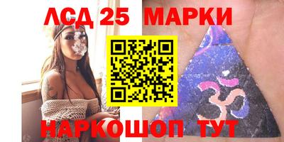 метадон Бугуруслан