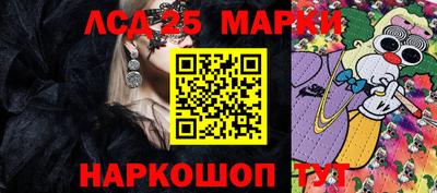 COCAINE Будённовск