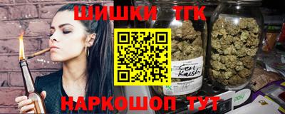 метадон Бугуруслан