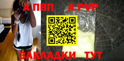 МДПВ Бузулук