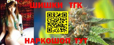 COCAINE Будённовск