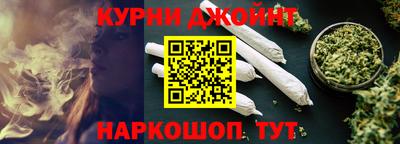 COCAINE Будённовск