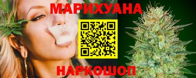 метадон Бугуруслан