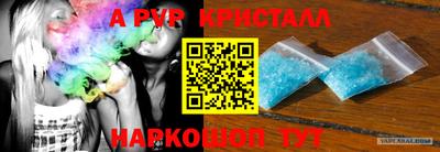 МДПВ Бузулук