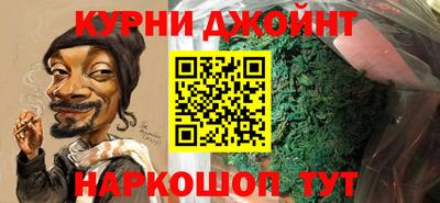 метадон Бугуруслан