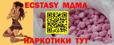 МДПВ Бузулук