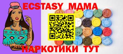 МДПВ Бузулук