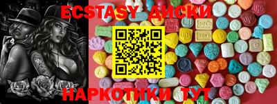 метадон Бугуруслан
