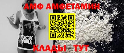 метадон Бугуруслан