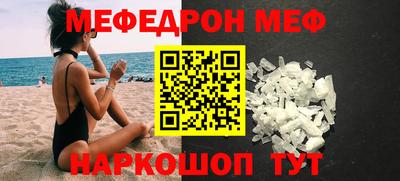 МДПВ Бузулук