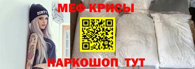 МДПВ Бузулук