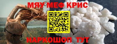 метадон Бугуруслан