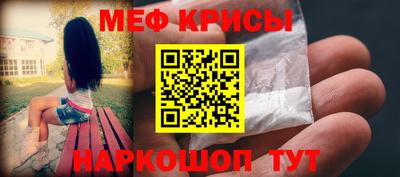 метадон Бугуруслан